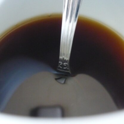 にっこにこABCさん、こんにちは～～～美味しいコーヒーに癒されました。ごちそうさまでした(#^.^#)